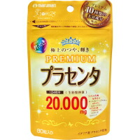 他サイト： マルマン プラセンタ20000 80粒の商品画像