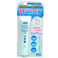 他サイト： 【メール便送料無料】シード ジェルクリンSi 15g [SEED(シード)]の商品画像