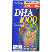 他サイト： 井藤漢方製薬 DHA1000 120粒の商品画像