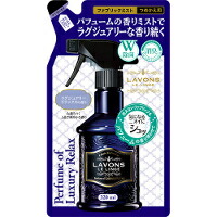 他サイト： ラ・ボン ファブリックミスト ラグジュアリーリラックス つめかえ用 320ml [ストーリア ラボン]の商品画像