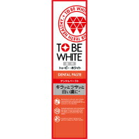 他サイト： トゥービー・ホワイト 薬用デンタルペースト 100g [ストーリア トゥービーホワイト]の商品画像