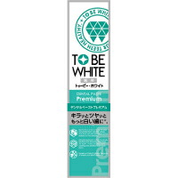 他サイト： トゥービー・ホワイト 薬用デンタルペーストプレミアム 60g [ストーリア トゥービーホワイト]の商品画像