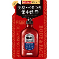 他サイト： MARO 全身用クレンジングソープ つめかえ用 380ml [ストーリア MARO(マーロ)]の商品画像