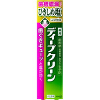 他サイト： 花王 ディープクリーン 薬用ハミガキ ひきしめ塩100gの商品画像