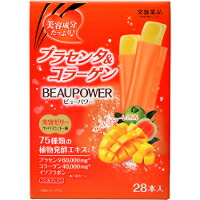 他サイト： ビューパワー プラセンタコラーゲン 10g×28本入 [常盤薬品工業 BEAUPOWER(ビューパワー)]の商品画像