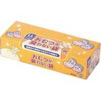 他サイト： おむつが臭わない袋BOS(ボス) 大人用 箱型 LLサイズ(60枚入)の商品画像