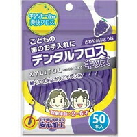 他サイト： Arキシリトール デンタルフロス キッズ(50本入)の商品画像