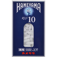他サイト： カメヤマ カメヤマローソク灯しび10 約270本の商品画像