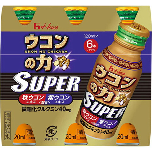 他サイト： ウコンの力 スーパー 120ml×6本 [ハウスウェルネスフーズ]の商品画像