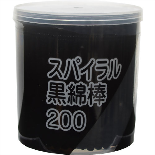 他サイト： スパイラル黒綿棒 200本入[平和メディク 平和メディク]の商品画像