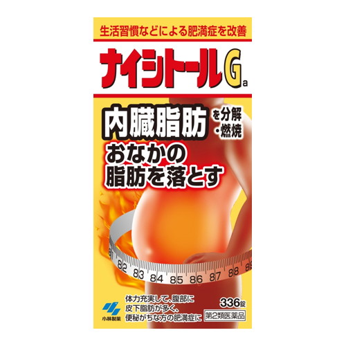 他サイト： 【第2類医薬品】ナイシトールGa 336錠 [小林製薬]の商品画像