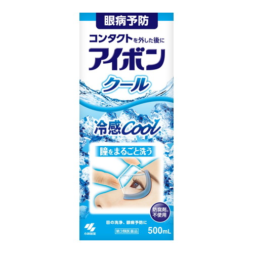 他サイト： 【第3類医薬品】アイボンクール 500mL [小林製薬]の商品画像