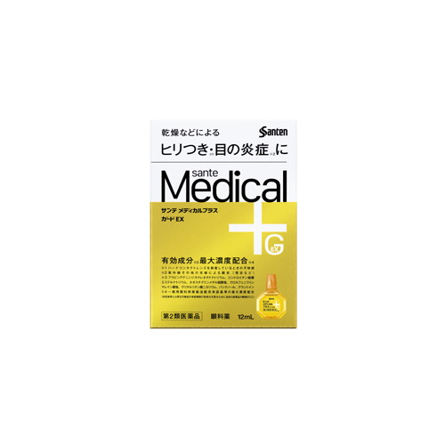 他サイト： 【第2類医薬品】【メール便送料無料】サンテメディカル+GEX 12ml[参天製薬]の商品画像
