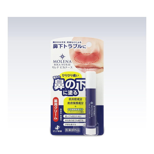 他サイト： 【メール便送料無料】モレナ ビカナース 3.5g[ゼリア新薬工業]の商品画像