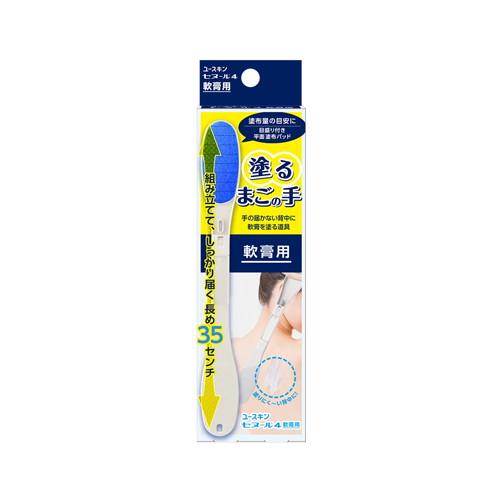 他サイト： 【メール便送料無料】ユースキン セヌール4 軟膏用 1本[ユースキン製薬]の商品画像