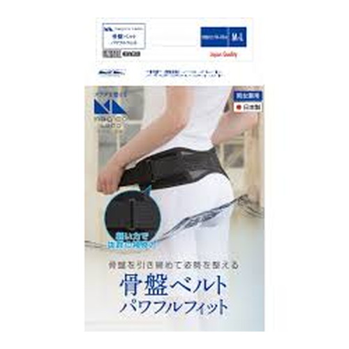他サイト： MagicoLabo 骨盤パワフルフィットM-L [中山式産業]の商品画像