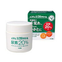 他サイト： 【第3類医薬品】【お取り寄せ対象品】近江兄弟社 メンターム U20クリーム 90gの商品画像