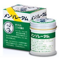 他サイト： 【第3類医薬品】ロート製薬 メンソレータム軟膏 35gの商品画像
