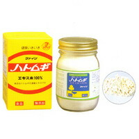 他サイト： ファイン ハトムギエキス末 120gの商品画像