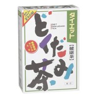 他サイト： 山本漢方製薬 ダイエットどくだみ 茶8g×24包の商品画像