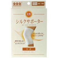 他サイト： 【メール便送料無料】【お取り寄せ対象品】スリーランナー 発熱 シルクサポーター 膝 ひざ 用   1枚入の商品画像
