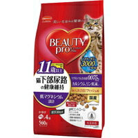 他サイト： 【1ケース】【お取り寄せ対象品】ビューティープロ 猫下部尿路の健康維持 11歳以上 フィッシュ味 室内猫用 560g(140g×の商品画像