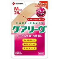 他サイト： ニチバン ケアリーヴ パワー&フィット Mサイズ 26枚 CLP26M [ケアリーヴ(ケアリーブ)]の商品画像