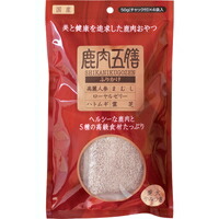 他サイト： 鹿肉五膳 ふりかけ 50g×4袋入[オリエント商会]の商品画像