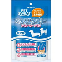 他サイト： ペットスエットゼリー クランベリープラス 愛犬用 20g×7本入[アース・バイオケミカル]の商品画像
