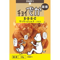 他サイト： チョイでか サクサクささみチーズ入り 40g[わんわん チョイでか]の商品画像
