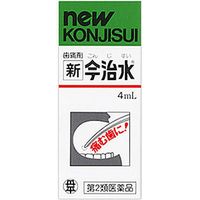 他サイト： 【第2類医薬品】【メール便送料無料】丹平製薬 新今治水 4mlの商品画像