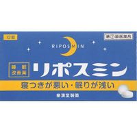 他サイト： ◆2個セット/【第(2)類医薬品】【メール便送料無料】リポスミン 12錠 [皇漢堂製薬]の商品画像