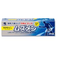 他サイト： 【第2類医薬品】【メール便送料無料】小林製薬 ラナケイン ムズメン 15g [ラナケイン]の商品画像