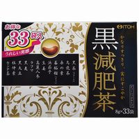 他サイト： 井藤漢方製薬 黒減肥茶 8g×33袋の商品画像