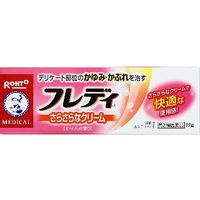 他サイト： 【第2類医薬品】【メール便送料無料】ロート製薬 メンソレータム フレディ メディカルクリームn 22gの商品画像