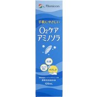 他サイト： Menicon メニコン O2ケア アミノソラ ハードレンズ用洗浄・保存液 120mlの商品画像