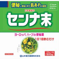 他サイト： 【第(2)類医薬品】山本漢方 センナ末 500g[125g×4袋] [山本漢方製薬]の商品画像