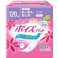 他サイト： ◆12個セット日本製紙クレシア ポイズパッド レギュラー 20枚*1ケースの商品画像