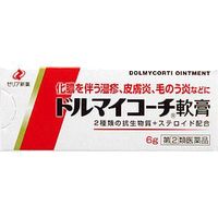 他サイト： 【第(2)類医薬品】【メール便送料無料】ゼリア新薬 ドルマイコーチ軟膏 6g [ゼリア新薬工業]の商品画像