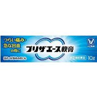 他サイト： 【第(2)類医薬品】【メール便送料無料】大正製薬  プリザエース軟膏 10gの商品画像