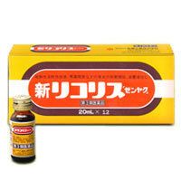 他サイト： 【第2類医薬品】全薬工業 新リコリス ゼンヤク 20ml×12本の商品画像