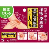 他サイト： 【第2類医薬品】【メール便送料無料】【お取り寄せ対象品】小林製薬 アピトベール 20gの商品画像