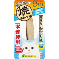 他サイト： 【メール便送料無料】チャオ 焼本かつお 高齢猫用 ほたて味 1本[いなばペットフード CIAO(チャオ)]の商品画像