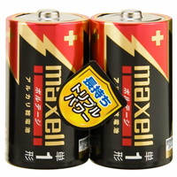 他サイト： マクセル ボルテージ アルカリ乾電池 単1×2本[日立マクセル]の商品画像