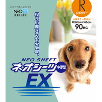 他サイト： ネオシーツEX中厚型 レギュラー 90枚[コーチョー]の商品画像