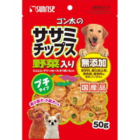 他サイト： ゴン太のササミチップス 野菜入り プチタイプ 50g[マルカン サンライズ事業部 ゴン太]の商品画像