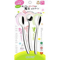 他サイト： ののじ 新はじめてのカトラリーセット 離乳期-5才頃[レーベン販売 ののじ]の商品画像
