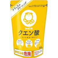 他サイト： シャボン玉 クエン酸 300g[シャボン玉石けん シャボン玉石けん]の商品画像