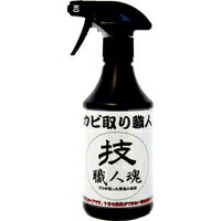 他サイト： 技職人魂 カビ取り職人 500ml[允・セサミ]の商品画像