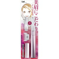 他サイト： 【メール便送料無料】クシ付きマユトリマー(女性用) KQ1802[貝印 貝印]の商品画像